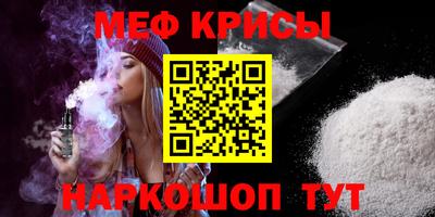 а пвп мука Обь