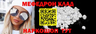 mix Нягань