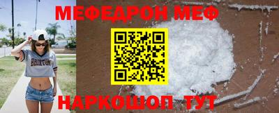 mix Нягань