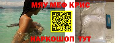 mix Нягань