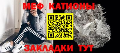 а пвп мука Обь