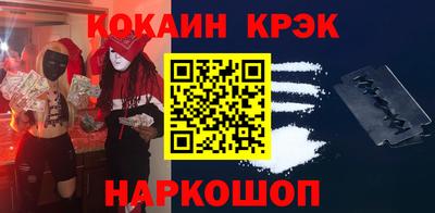 а пвп мука Обь