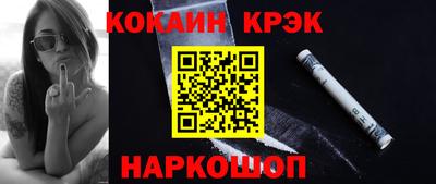 mix Нягань