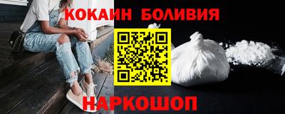 а пвп мука Обь
