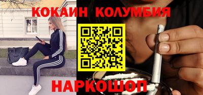 mix Нягань