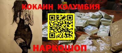 а пвп мука Обь