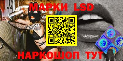 таблы Обнинск