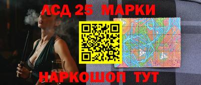 а пвп мука Обь