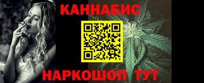 таблы Обнинск