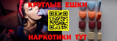 mix Нягань