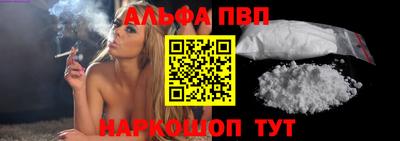 а пвп мука Обь