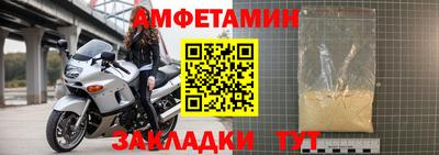 таблы Обнинск