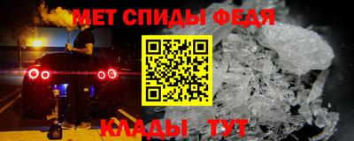 mix Нягань