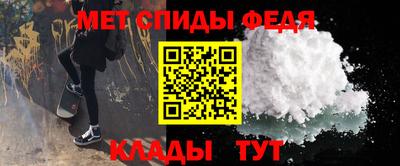 mix Нягань