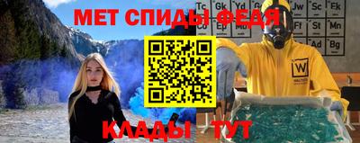 mix Нягань