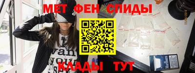 mix Нягань
