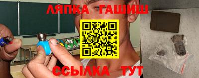 mix Нягань