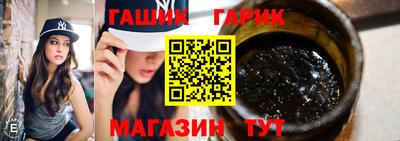 mix Нягань