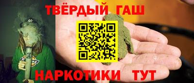 а пвп мука Обь