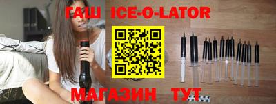 а пвп мука Обь