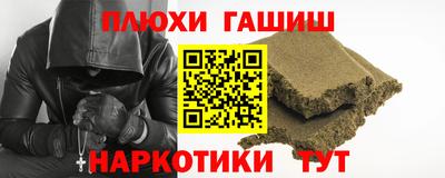 а пвп мука Обь