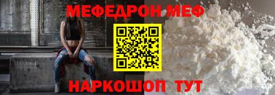 mix Нягань